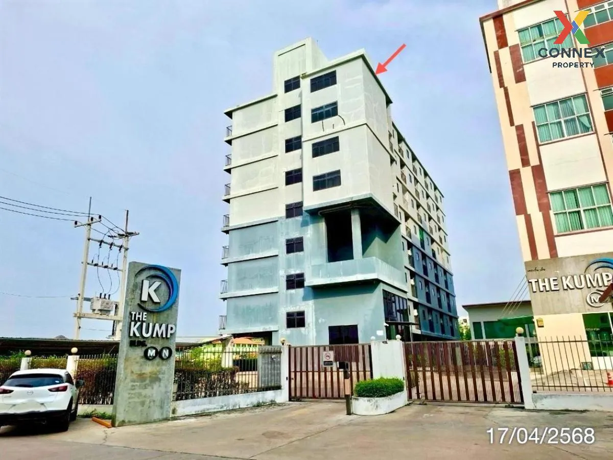 For Sale Condo , The Kump Condominium Building M N O P Q , Khlong 1