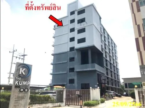 For Sale Condo , The Kump Condominium Building M N O P Q , Khlong Tamru , Mueang Chon Buri , Chon Buri , CX-131377