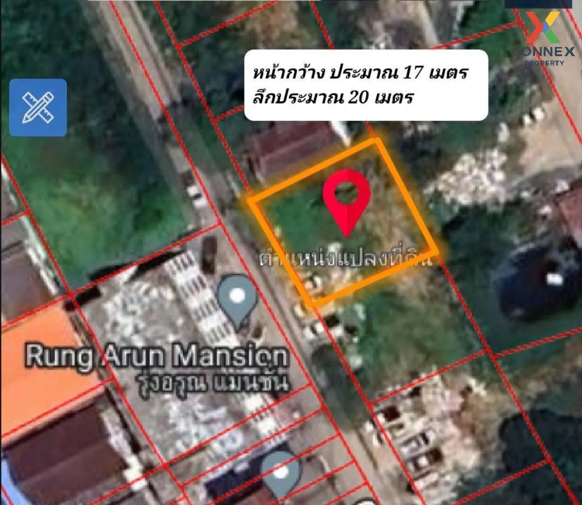 ขายขายที่ดินย่านรามอินทรา บ้านบาตร เขต สายไหม กรุงเทพ CX-131390 1