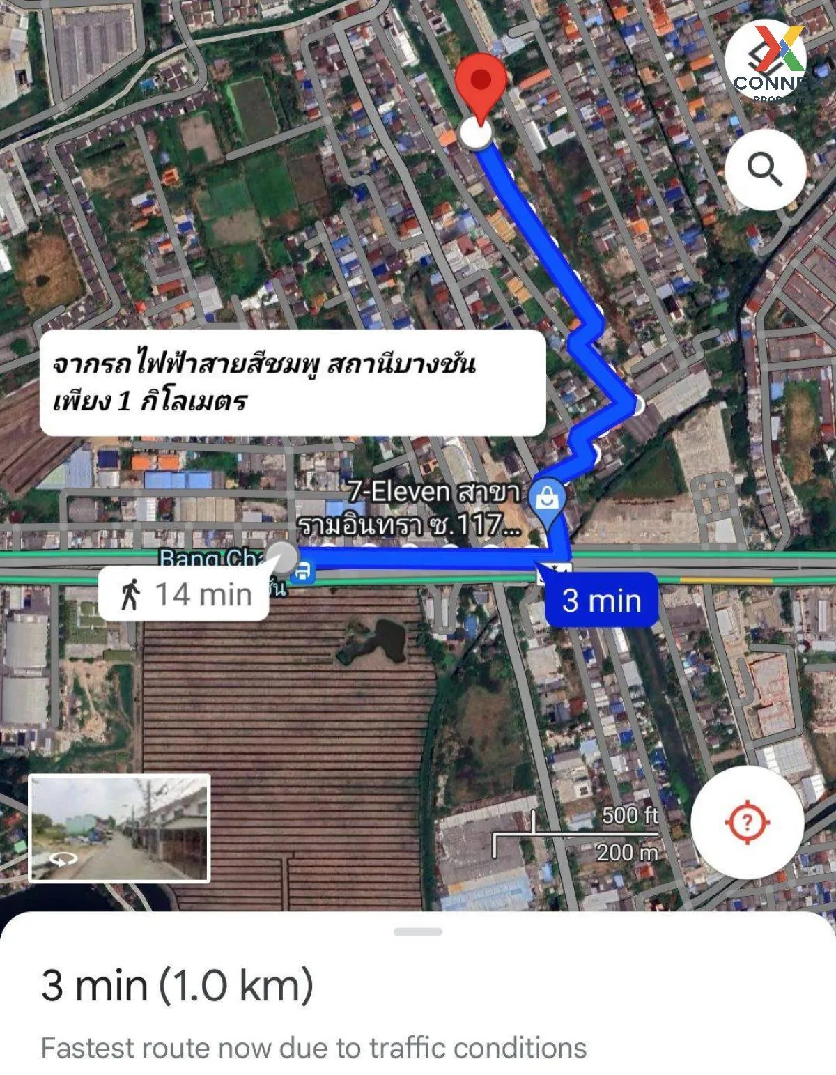 ขายขายที่ดินย่านรามอินทรา บ้านบาตร เขต สายไหม กรุงเทพ CX-131390 4