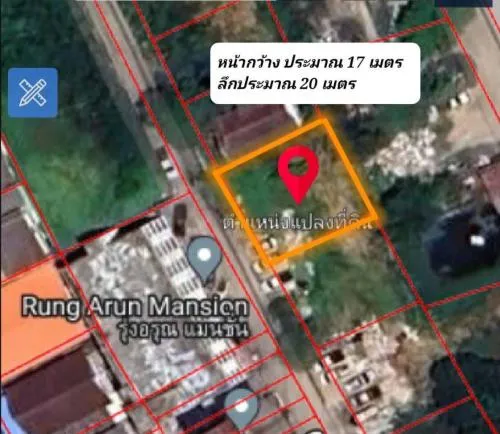 ขายขายที่ดินย่านรามอินทรา บ้านบาตร เขต สายไหม กรุงเทพ CX-131390