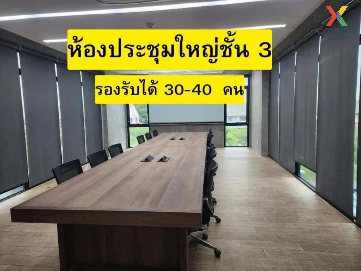 For Sale Office for sell , watcharapol , Tha Raeng , Bang Khen , 