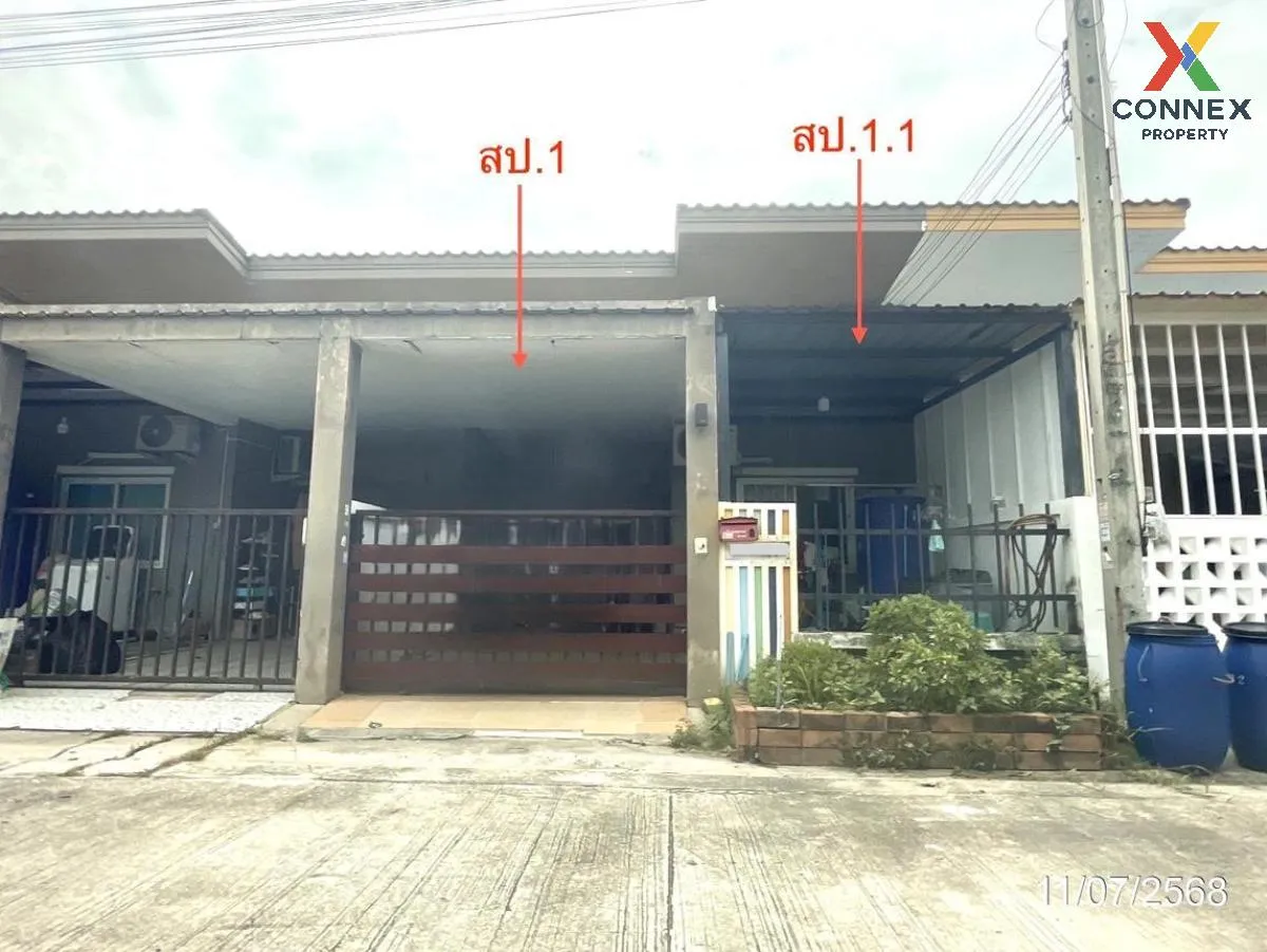 ขายทาวน์เฮ้าส์/ทาวน์โฮม  ทรัพย์รุ่งเรือง ซิตี้ 2 บ้านเก่า พานทอง  1