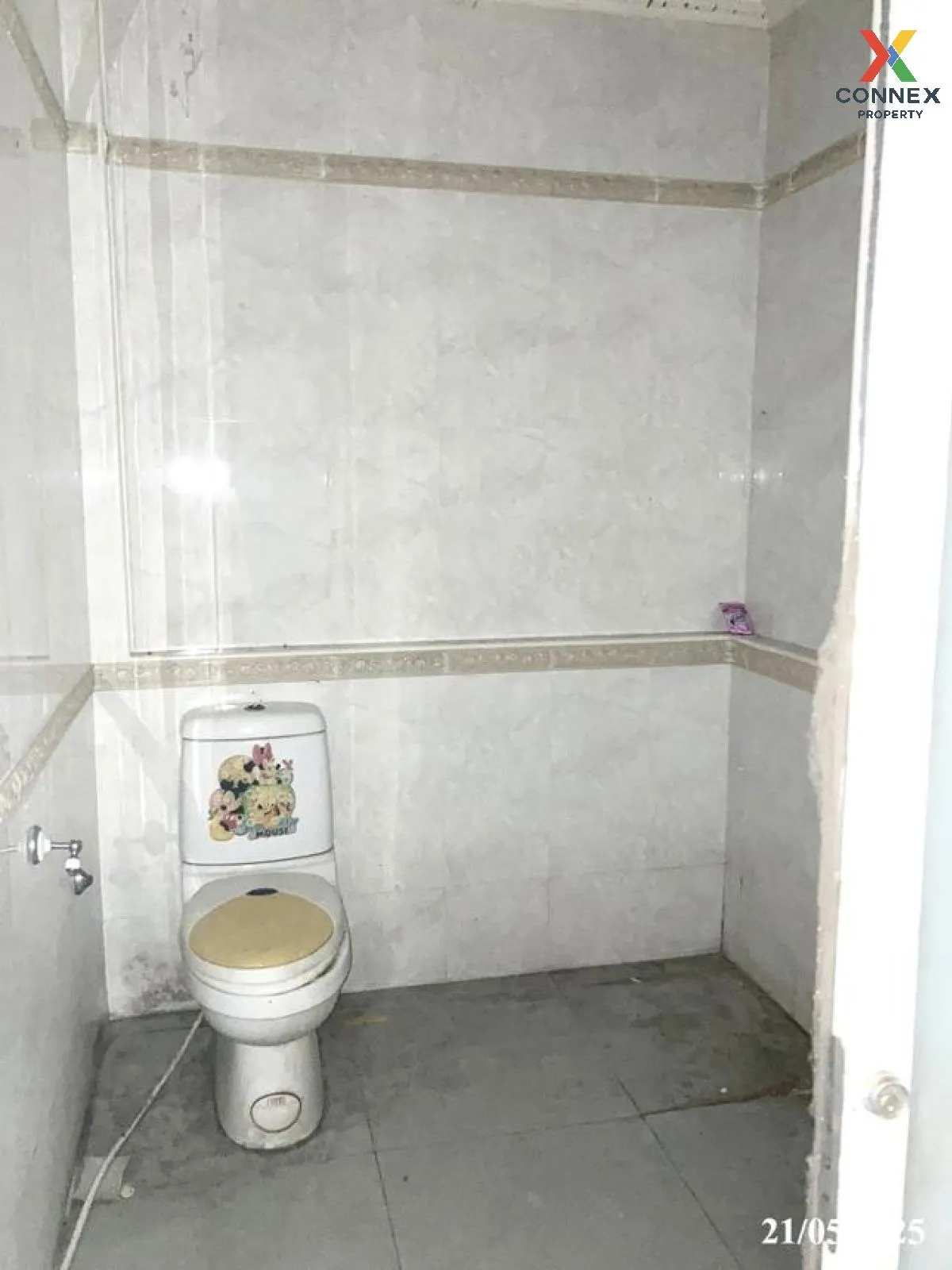 For Sale House , Baan Yaowapun , Bang Krang , Bang Kruai , Nontha