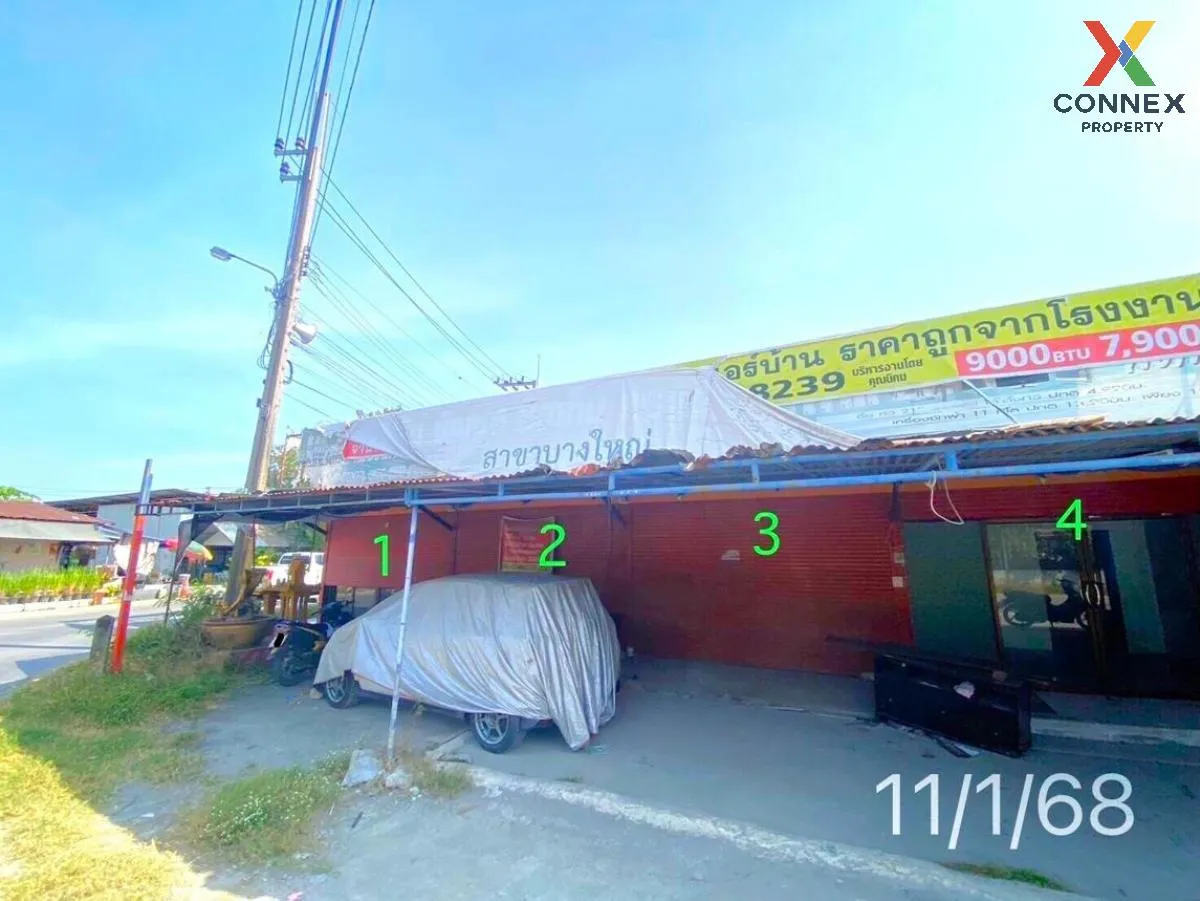 ขายอาคารพาณิชย์ 1 ชั้น พื้นที่ 320 ตารางเมตร ท่าข้าม บางใหญ่ นนทบ 3