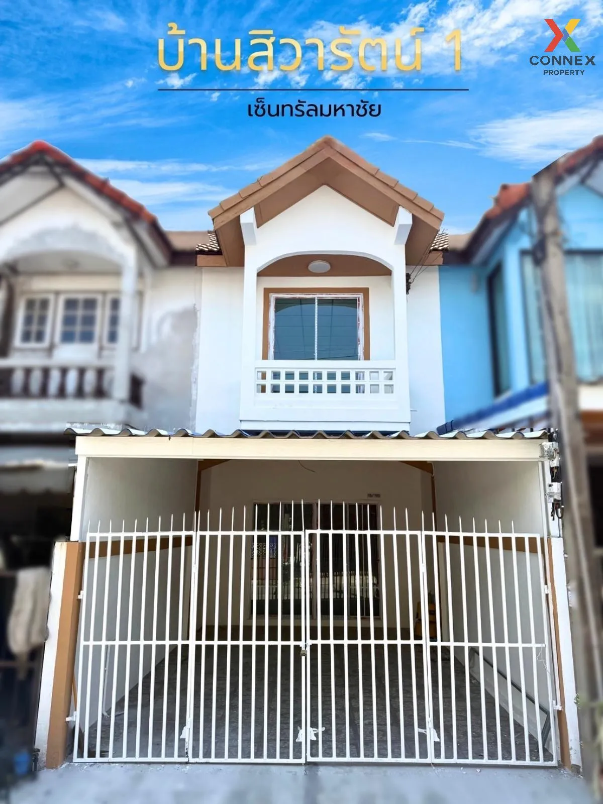 ขายทาวน์เฮ้าส์/ทาวน์โฮม  หมู่บ้านสิวารัตน์ 1 หน้ากว้าง รีโนเวทใหม 1