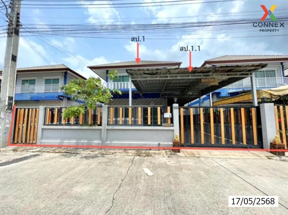 For Sale House , Chukka Cherland 7 , Bueng , Si Racha , Chon Buri 1