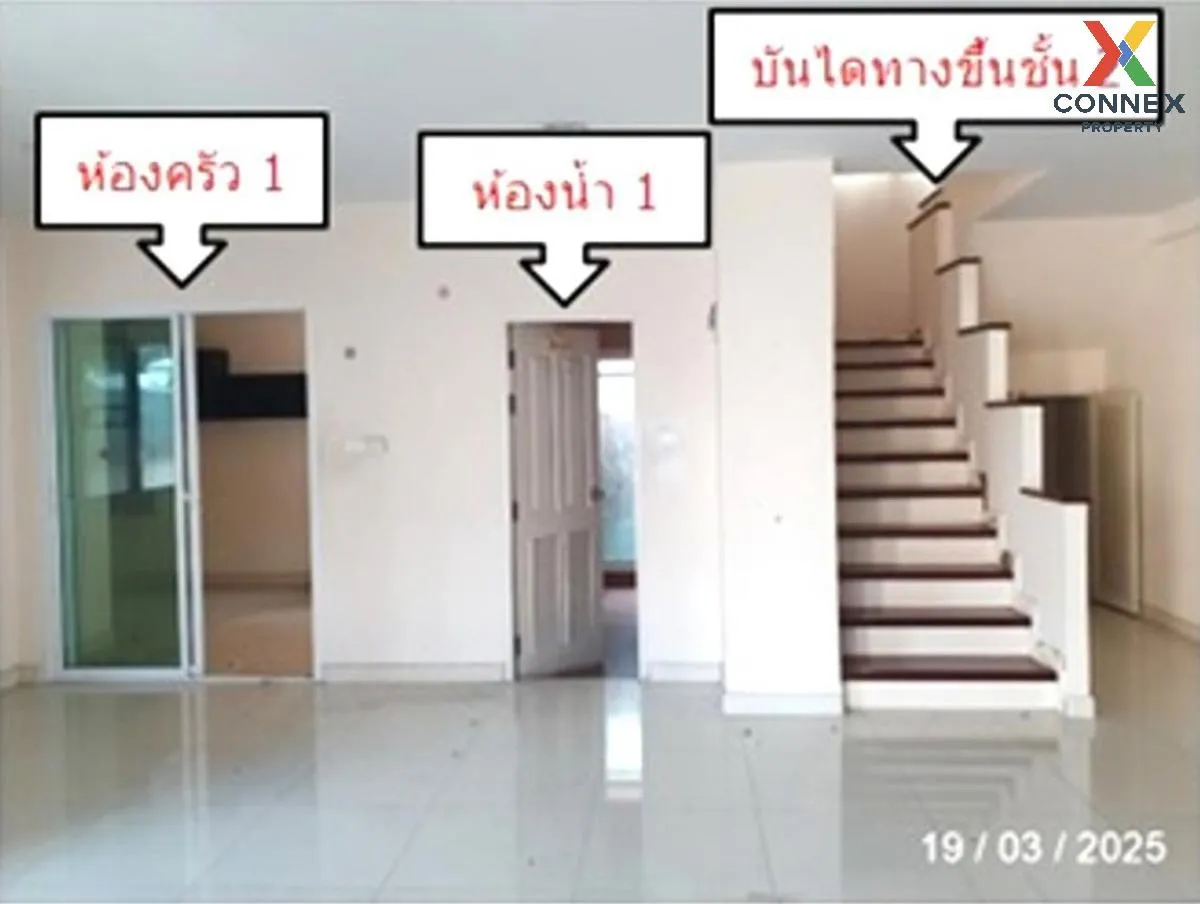 ขายบ้าน  แกรนด์ มณีรินทร์ สามมุข - บางแสน แสนสุข เมืองชลบุรี ชลบุ 3