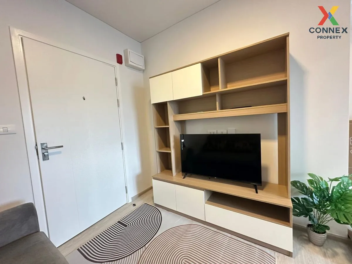 For Rent Condo , Plum Condo Mix Chaengwattana , Talat Bang Khen , 2
