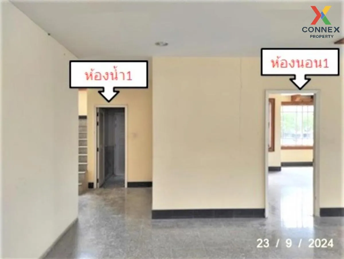 ขายบ้าน  เพิ่มสุข 2 มาบไผ่ บ้านบึง ชลบุรี CX-132063