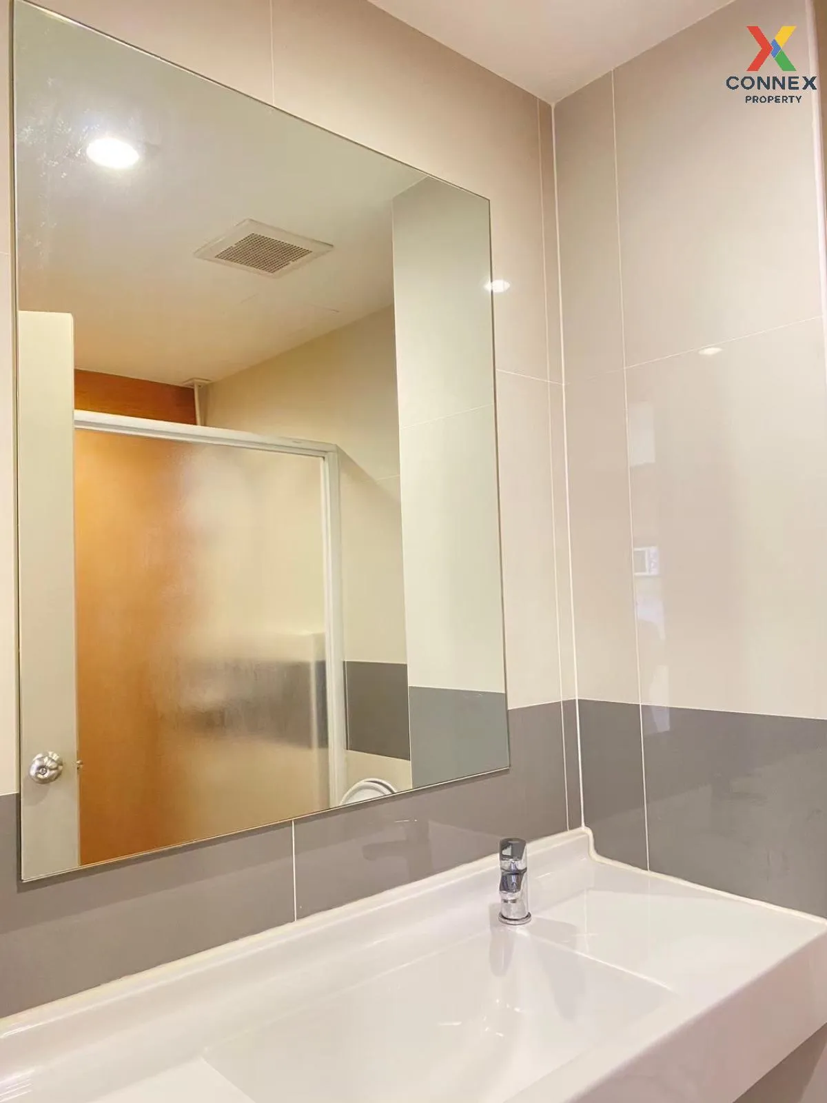 For Rent Condo , Rich Park @Chaophraya , MRT-Sai Ma , Sai Ma , Do