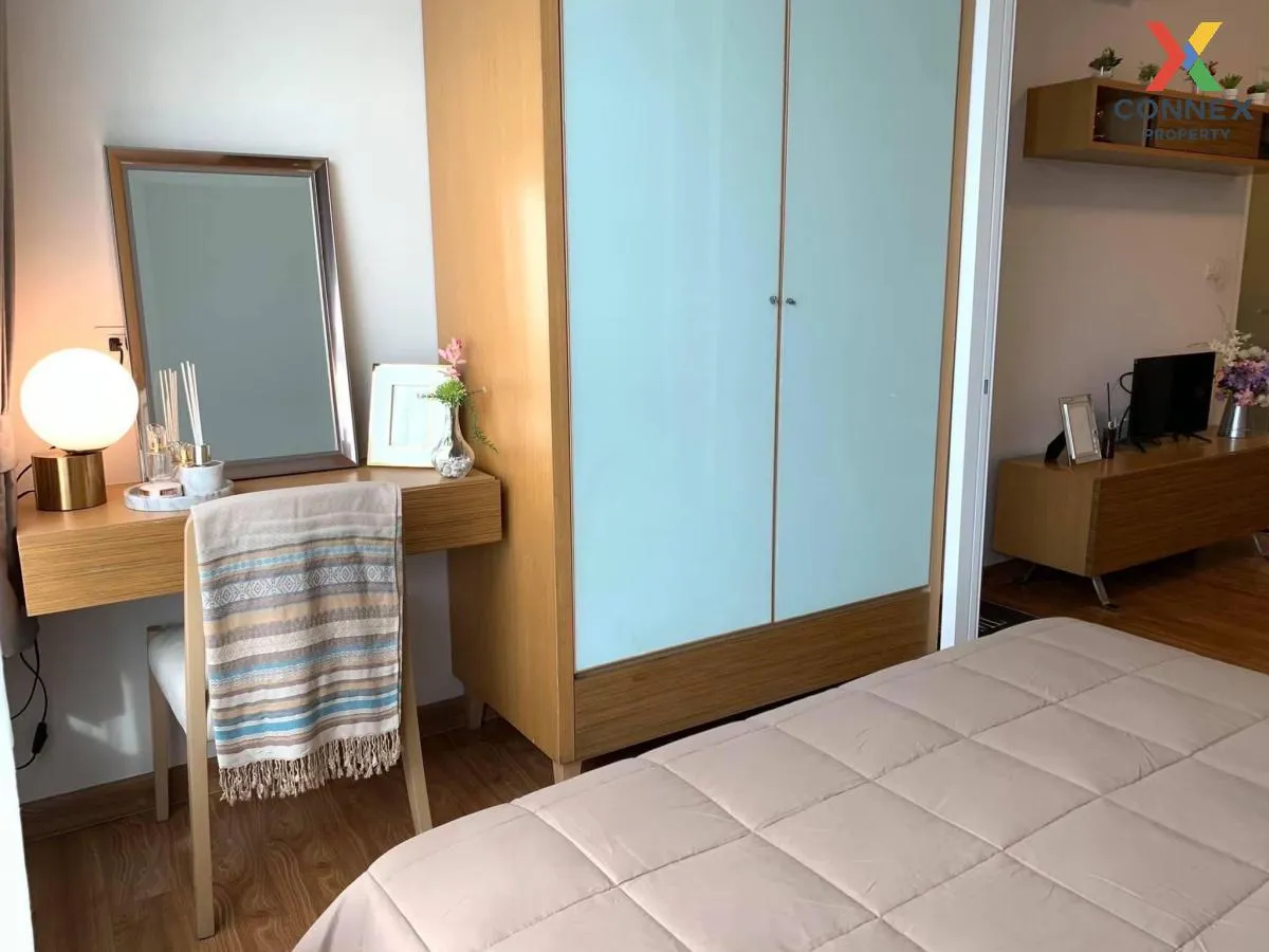 For Rent Condo , I-biza Condo RCA , MRT-Phra Ram 9 , Bang Kapi , 