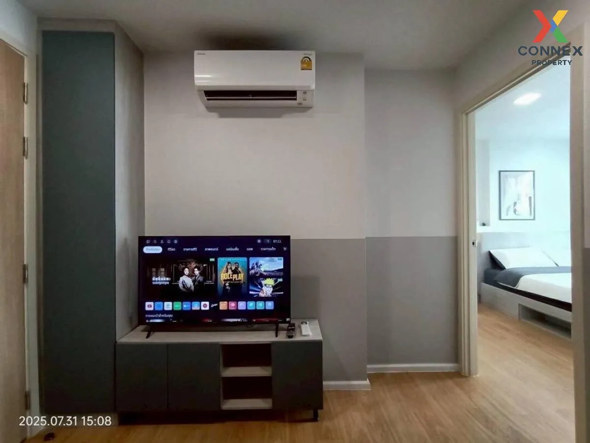 For Rent Condo , Atmoz Kanaal Rangsit , Pracha Thipat , Thanyabur 2