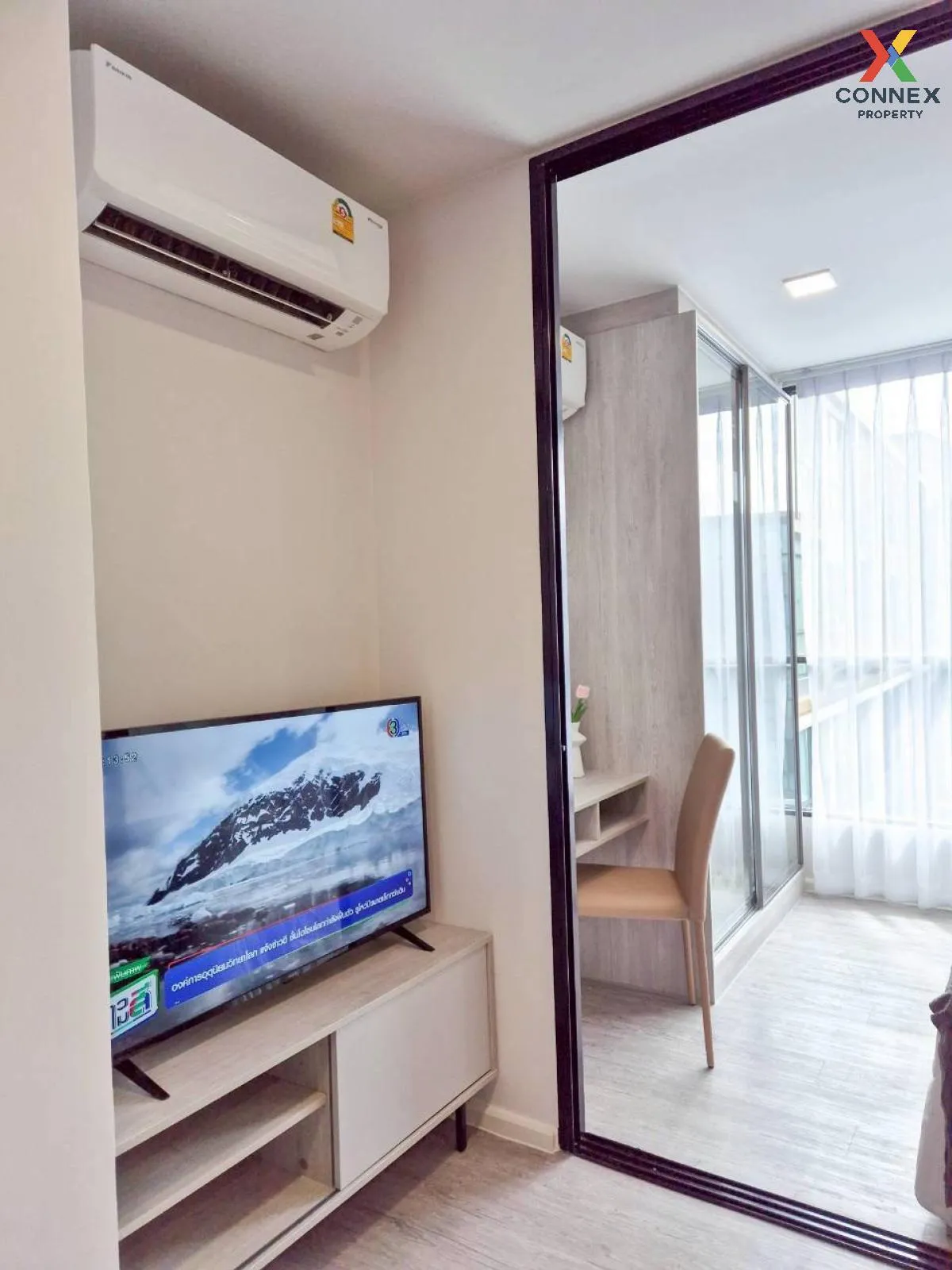 For Rent Condo , Atmoz Tropicana Bangna , Bang Na , Bang Na , Ban 3