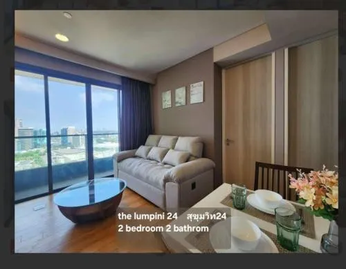 ขายคอนโด  เดอะ ลุมพินี 24 BTS-พร้อมพงษ์ คลองตัน เขต คลองเตย กรุงเทพ CX-132606