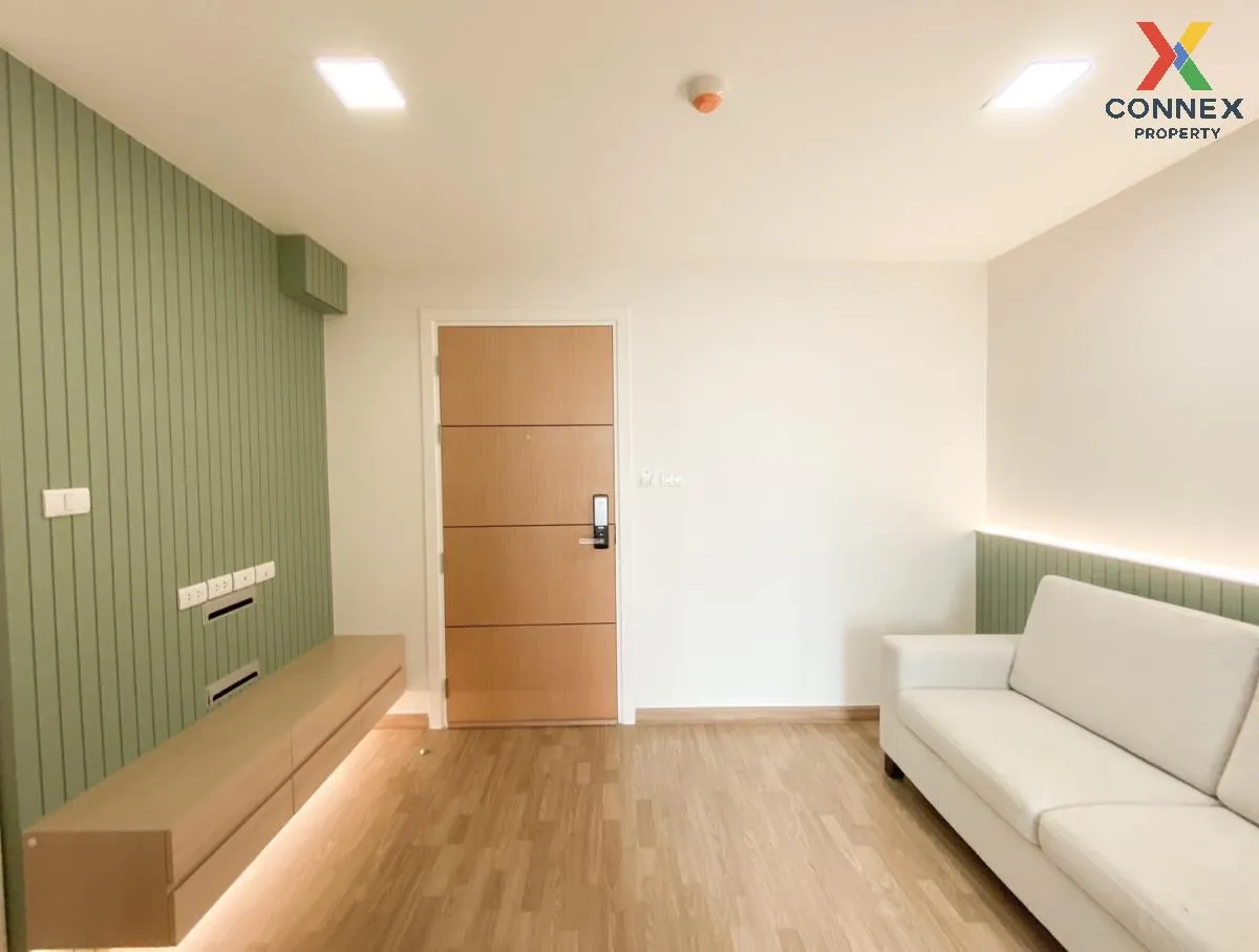 For Sale Condo , The Maple Ratchada - Ladprao , nice view , Chomp 1
