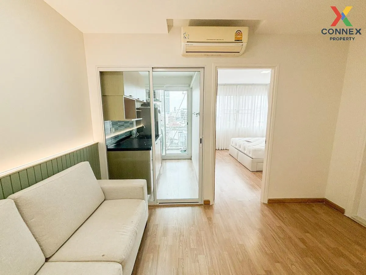 For Sale Condo , The Maple Ratchada - Ladprao , nice view , Chomp 4