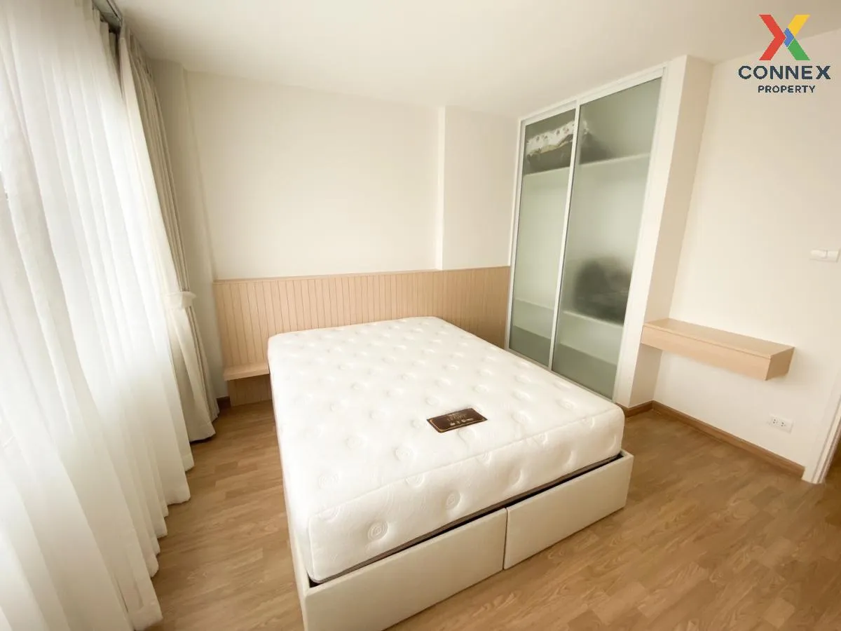 For Sale Condo , The Maple Ratchada - Ladprao , nice view , Chomp
