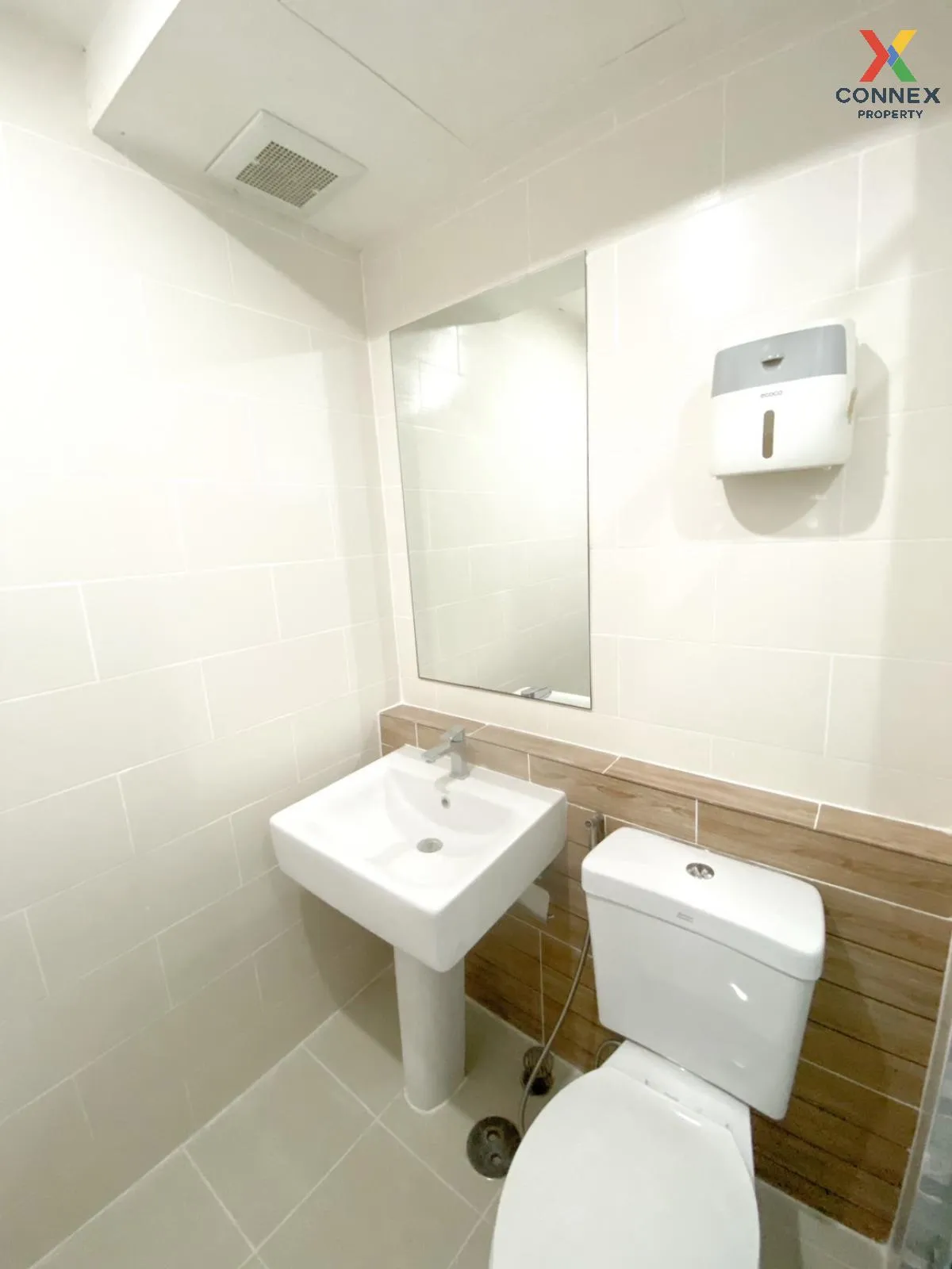 For Sale Condo , The Maple Ratchada - Ladprao , nice view , Chomp