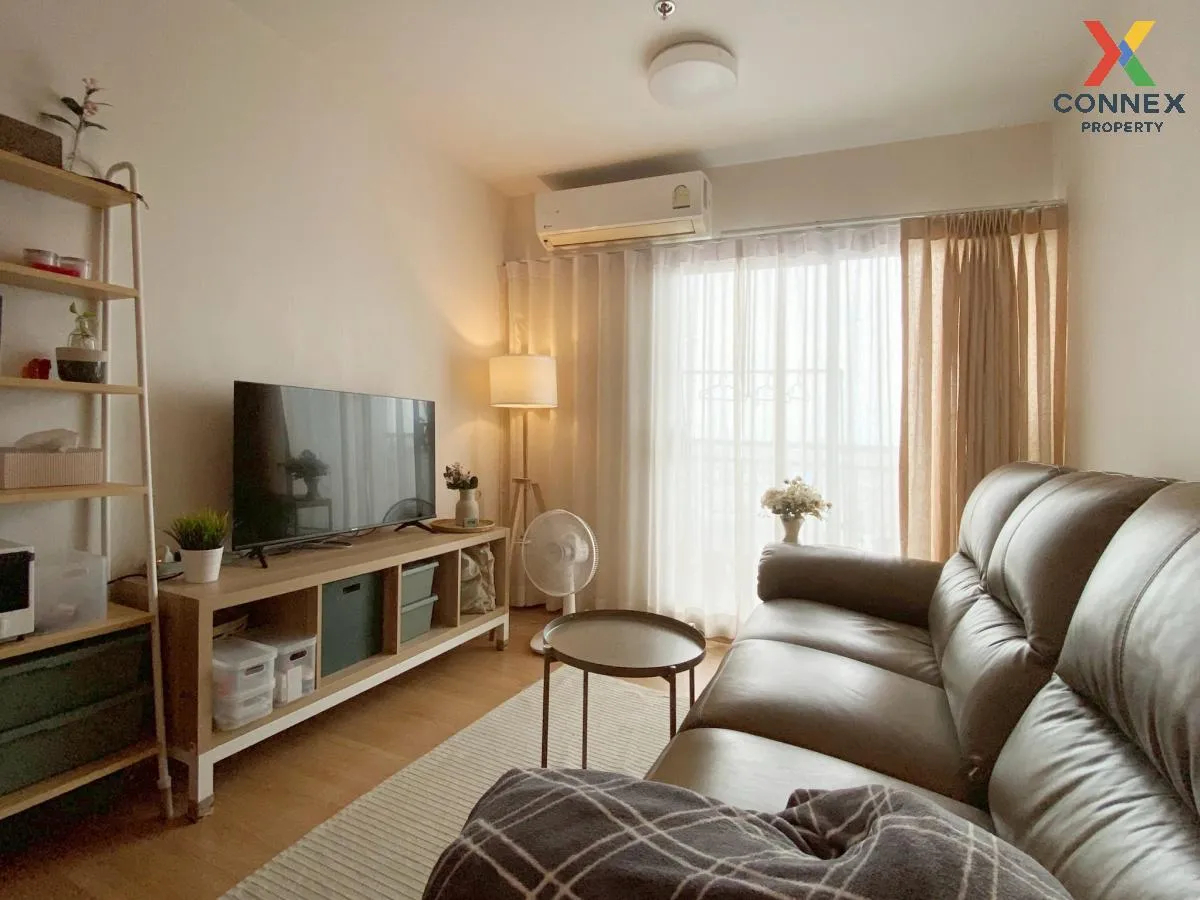 For Rent Condo , Supalai City Resort Chaeng Watthana , Bang Talat 1