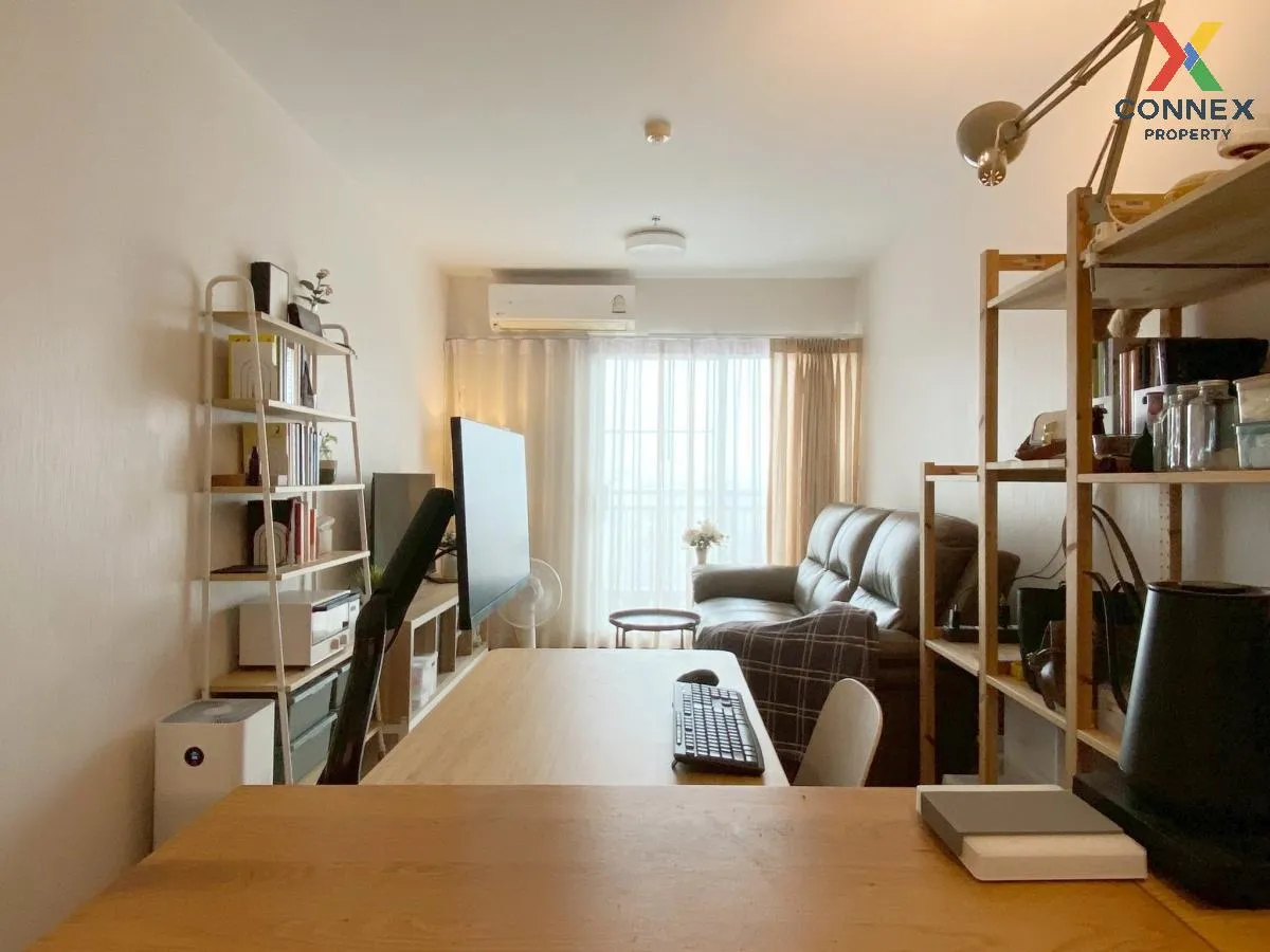 For Rent Condo , Supalai City Resort Chaeng Watthana , Bang Talat 2