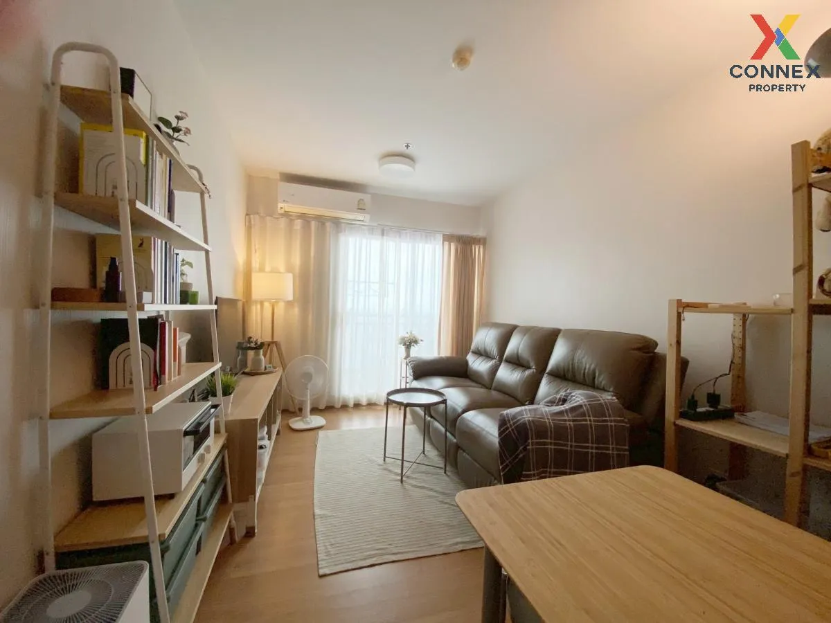 For Rent Condo , Supalai City Resort Chaeng Watthana , Bang Talat 3