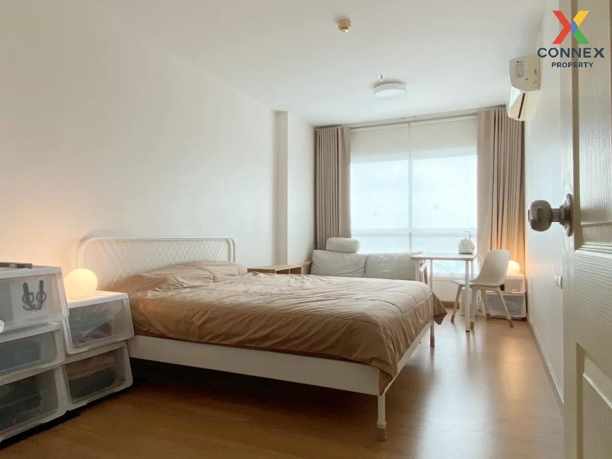 For Rent Condo , Supalai City Resort Chaeng Watthana , Bang Talat