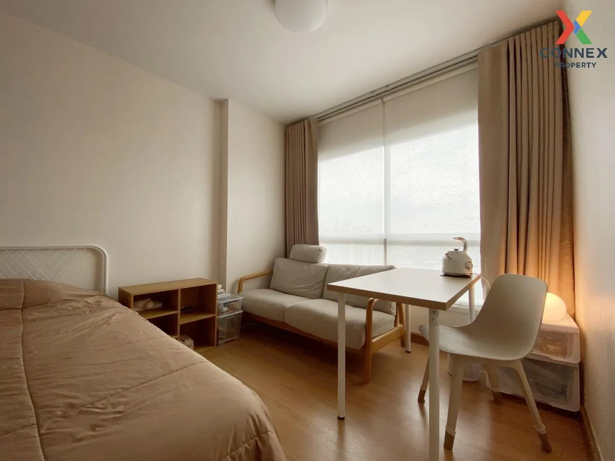For Rent Condo , Supalai City Resort Chaeng Watthana , Bang Talat