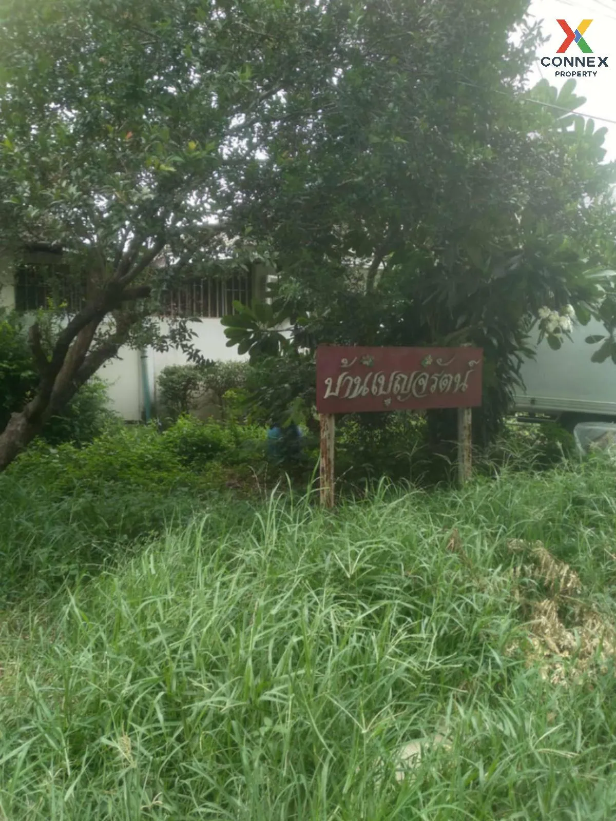 For Sale Townhouse/Townhome  , Baan Benjarat Erawan 2 , Khlong So 4