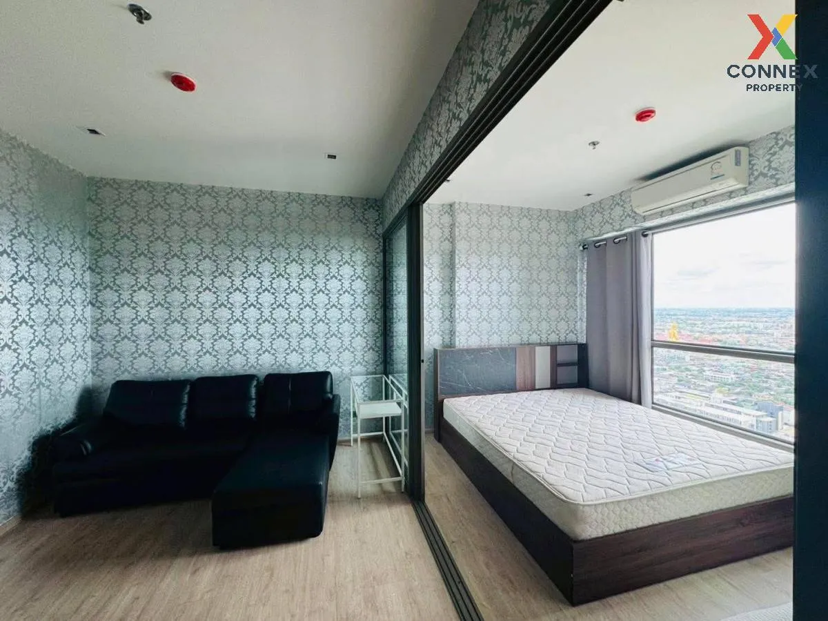 For Rent Condo , Whizdom Station Ratchada - Thapra , BTS-Talat Ph 4