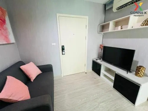 เช่าคอนโด  แอสไพร์ งามวงศ์วาน ทุ่งสองห้อง เขต หลักสี่ กรุงเทพ CX-133679