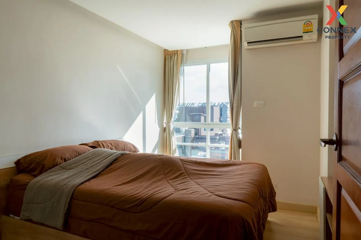 For Sale Condo , Emerald Residence Ratchada , MRT-Huai Khwang , D