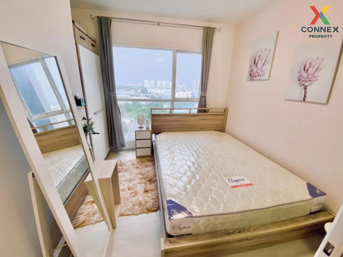 For Rent Condo , Aspire Rattanathibet , MRT-Yaek Nonthaburi 1 , B