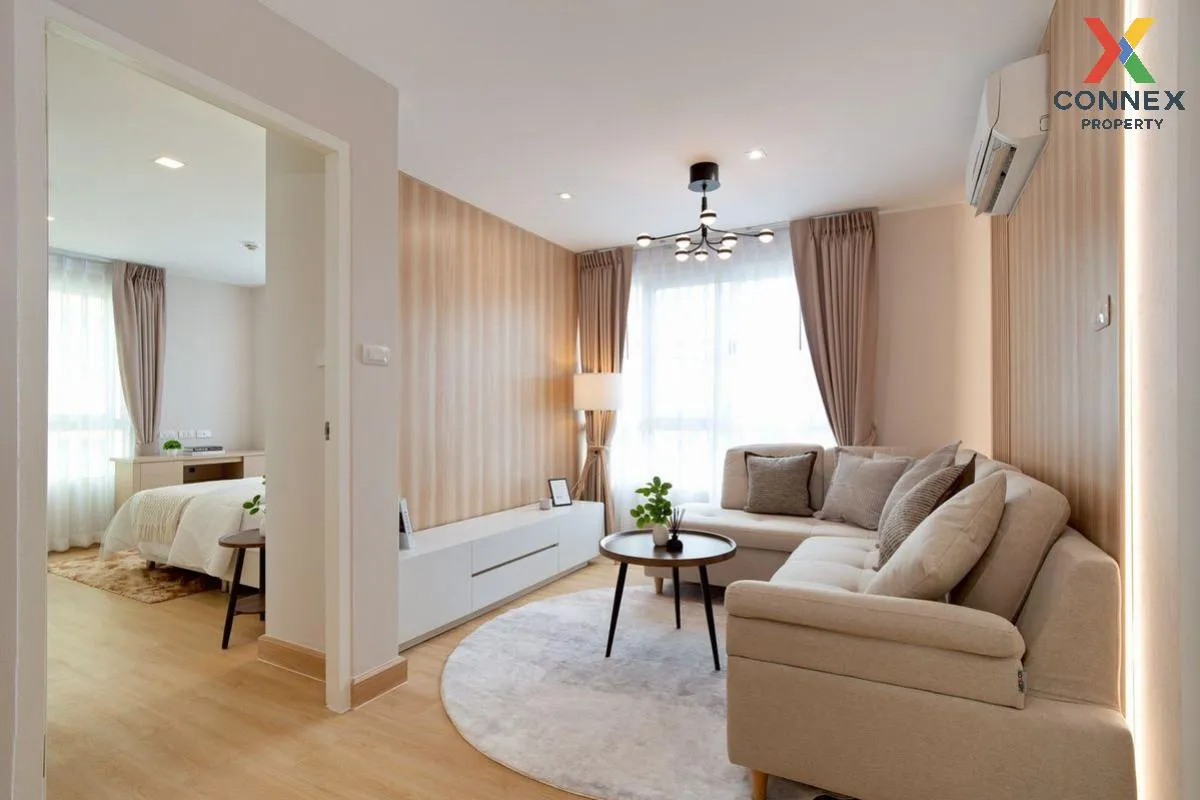 For Sale Condo , Premsiri Boutique Park , BTS-Kasetsart Universit