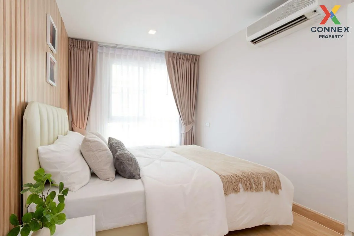 For Sale Condo , Premsiri Boutique Park , BTS-Kasetsart Universit