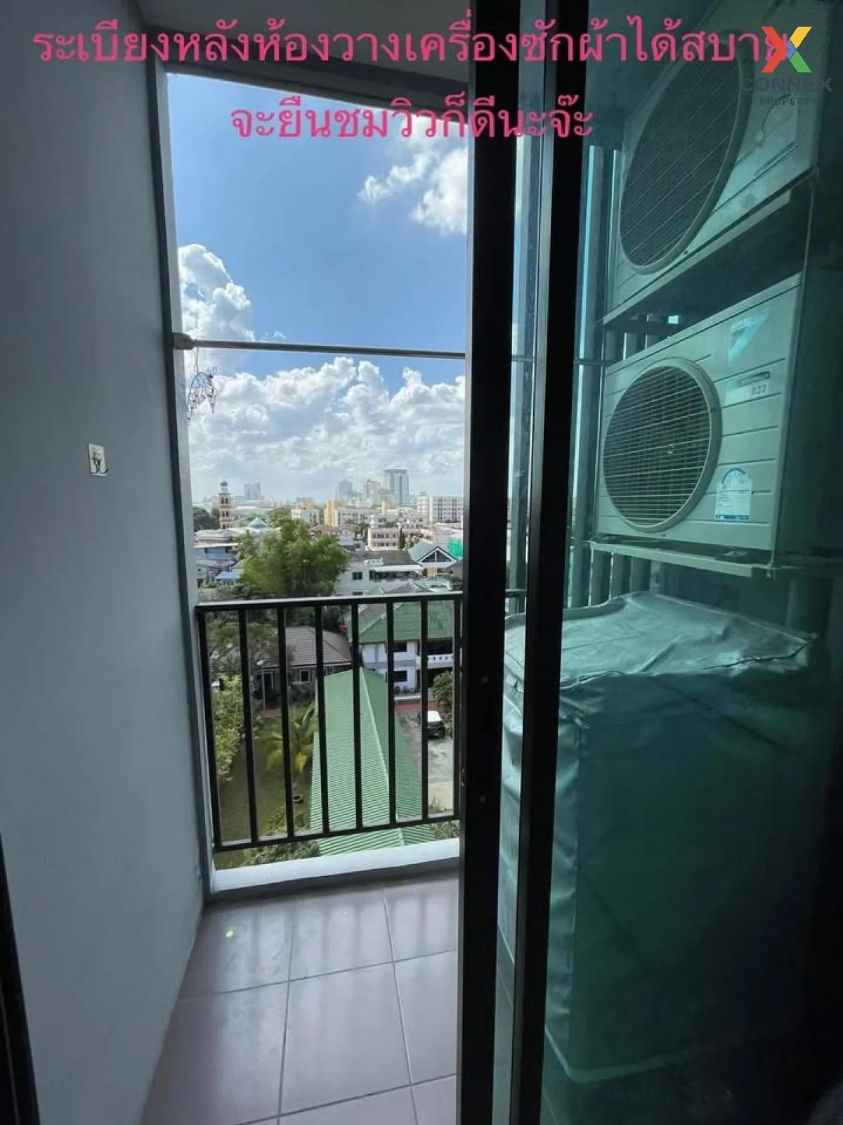 For Rent Condo , iCondo Serithai Green Space , ARL-Hua Mak , Khlo