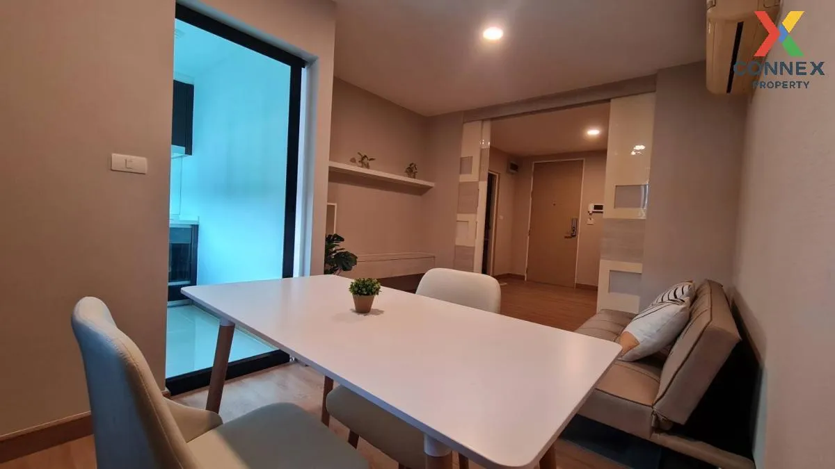 For Rent Condo , Metro Sky Ratchada , MRT-Sutthisan , Din Daeng ,