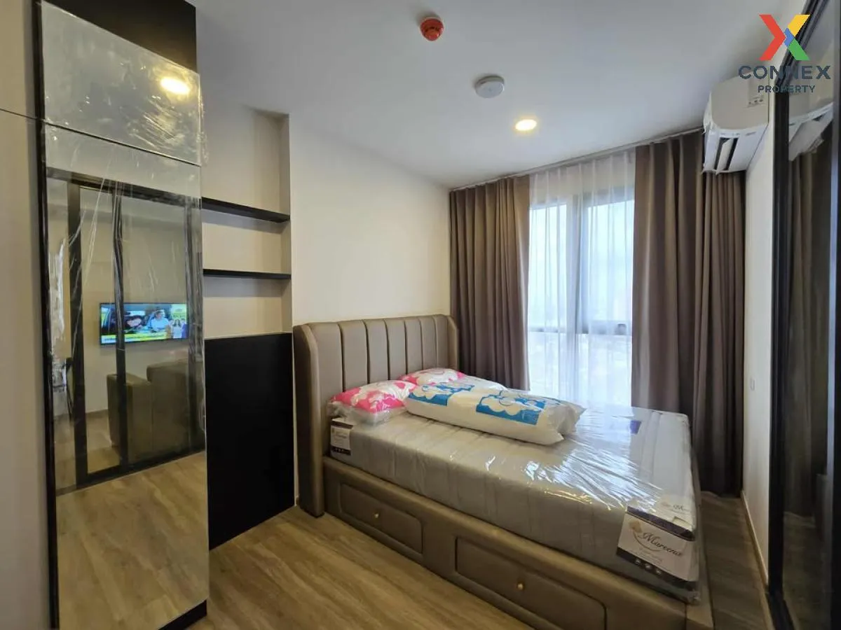 เช่าคอนโด  เดอะ สเตจ มายด์สเคป รัชดา - ห้วยขวาง ห้วยขวาง เขต ห้วย