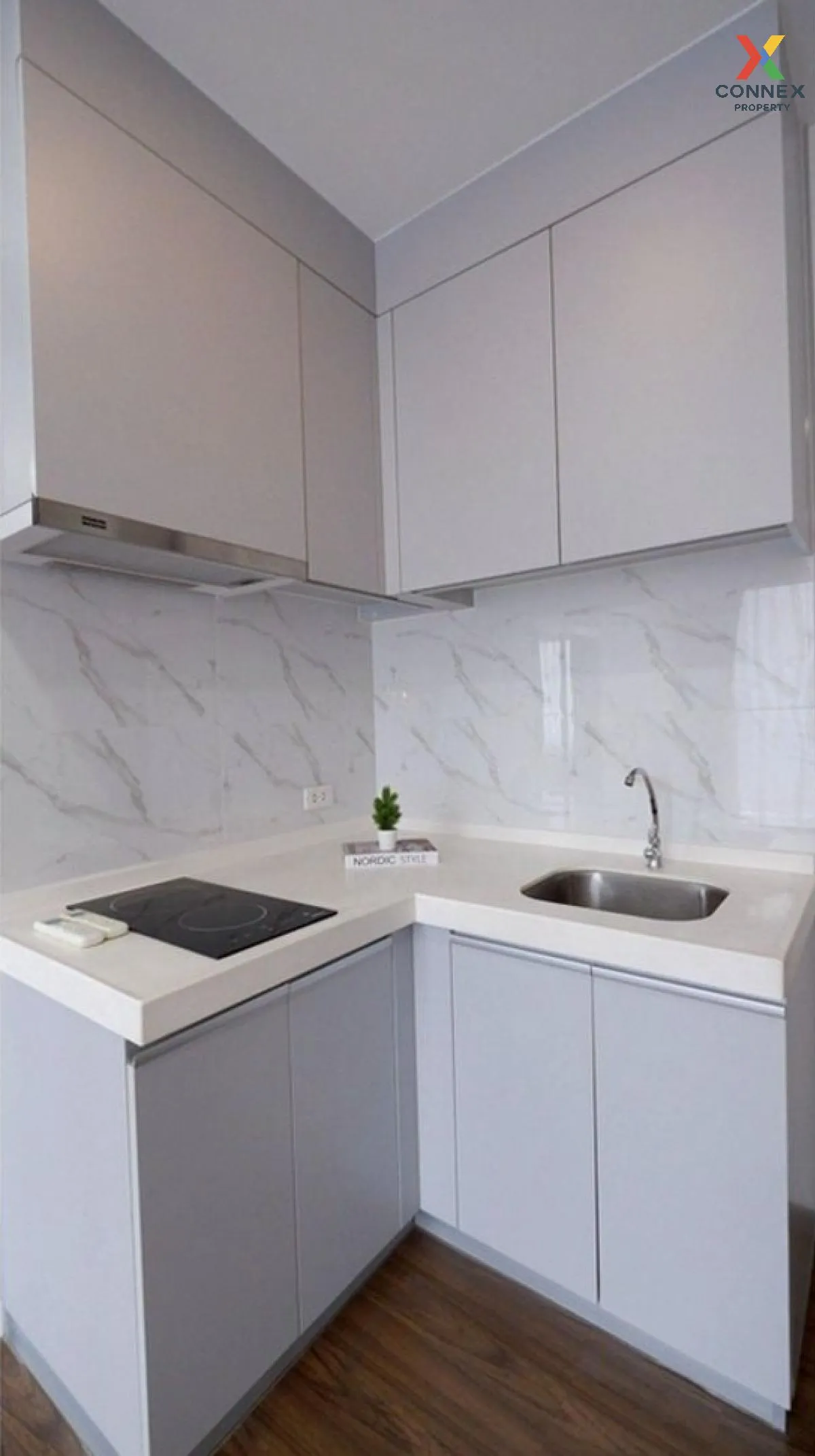 For Sale Condo , Artisan Ratchada , MRT-Thailand Cultural Centre 