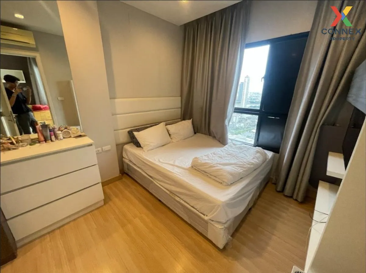 FOR RENT condo , Urbano Absolute Sathorn - Taksin , BTS-Krung Tho