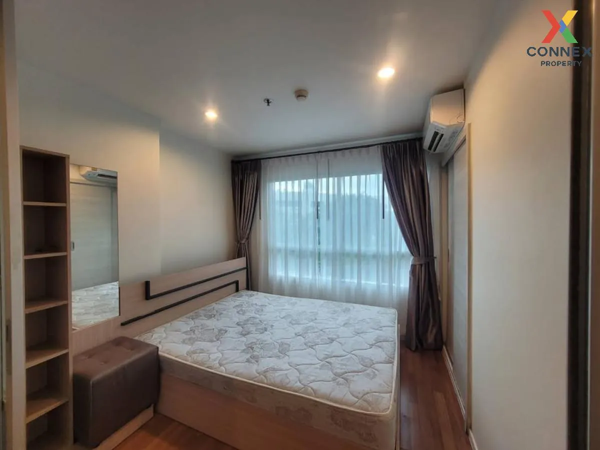 FOR RENT condo , Lumpini Place Rama 9 - Ratchada , MRT-Phra Ram 9