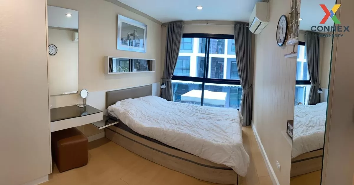 FOR RENT condo , Metro Sky Ratchada , MRT-Sutthisan , Din Daeng , Din Daeng , Bangkok , CX-41162