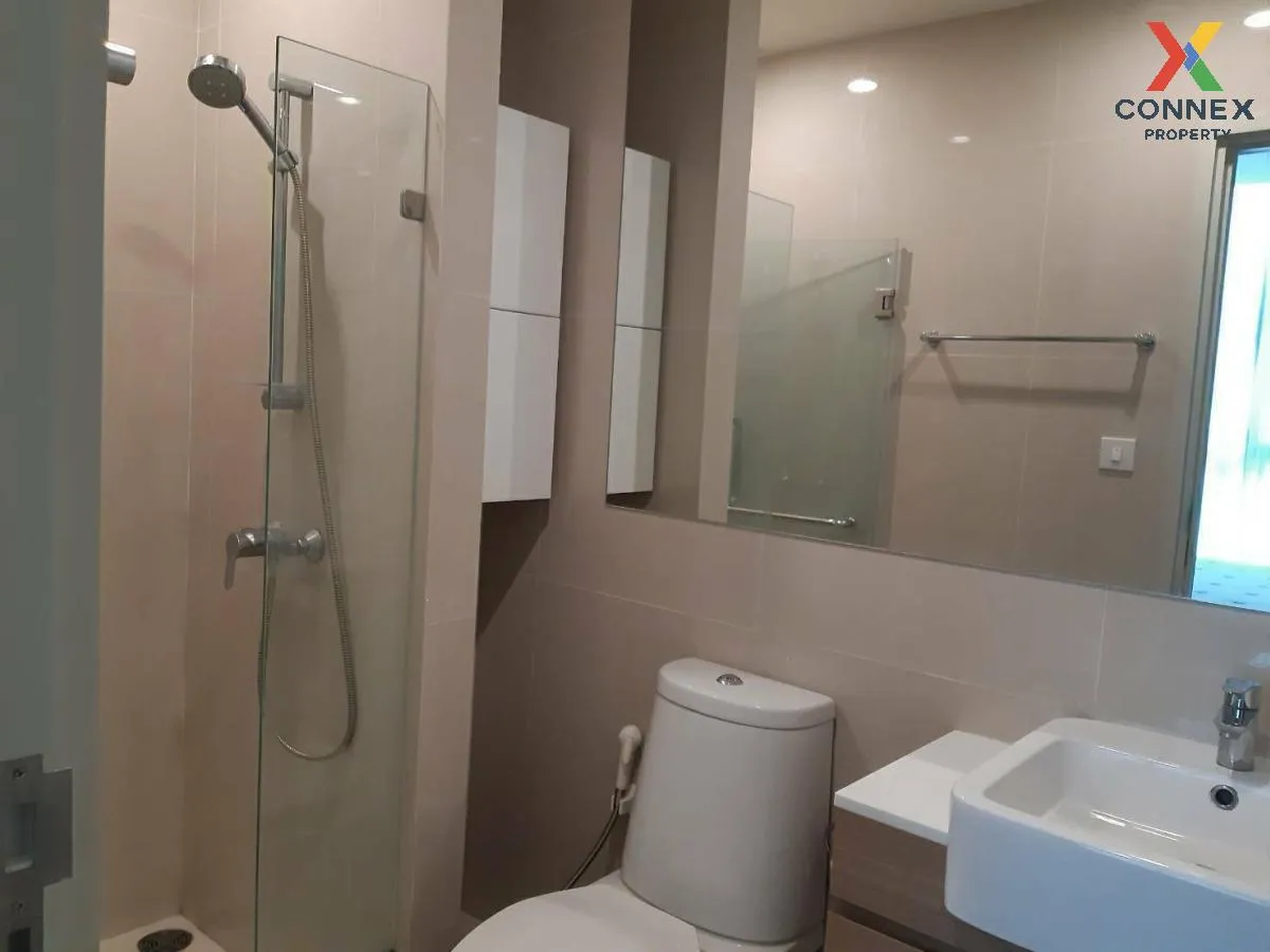 FOR RENT condo , Noble Revolve Ratchada , MRT-Thailand Cultural Centre , Huai Khwang , Huai Khwang , Bangkok , CX-41298