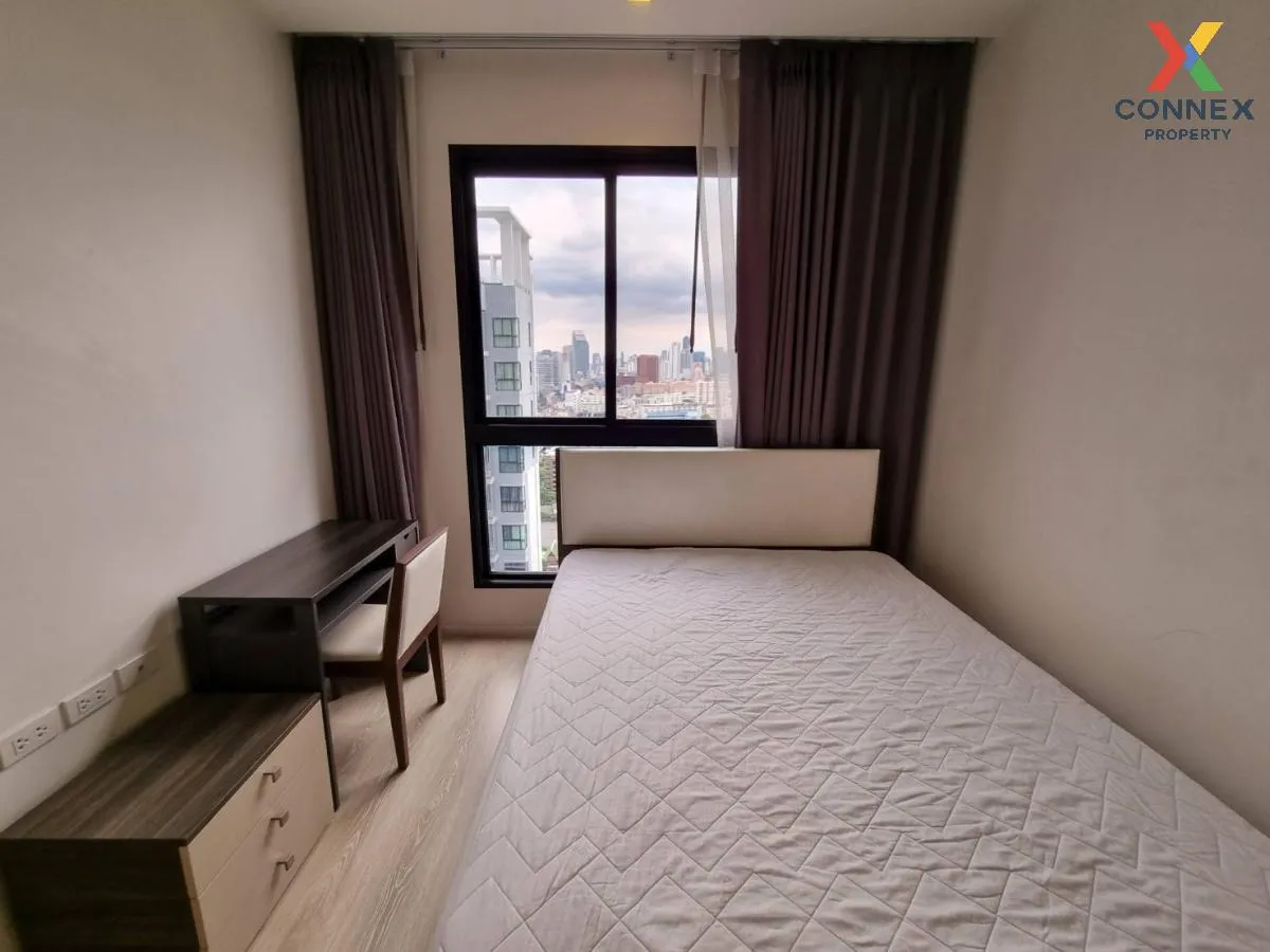 FOR RENT condo , Quinn Ratchada 17 , MRT-Sutthisan , Din Daeng , Din Daeng , Bangkok , CX-41946