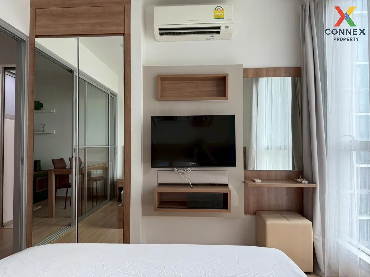 FOR RENT condo , Rhythm Ratchada - Huai Khwang , MRT-Huai Khwang 