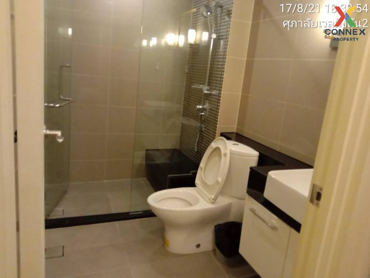 FOR RENT condo , Supalai Wellington 2 , MRT-Thailand Cultural Centre , Huai Khwang , Huai Khwang , Bangkok , CX-43543