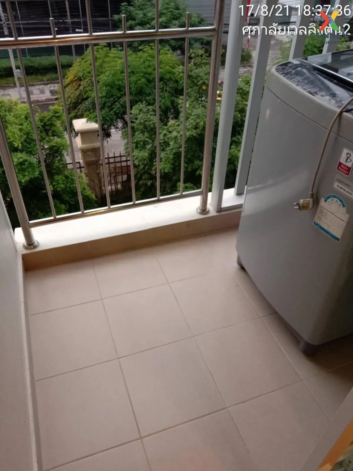 FOR RENT condo , Supalai Wellington 2 , MRT-Thailand Cultural Centre , Huai Khwang , Huai Khwang , Bangkok , CX-43543