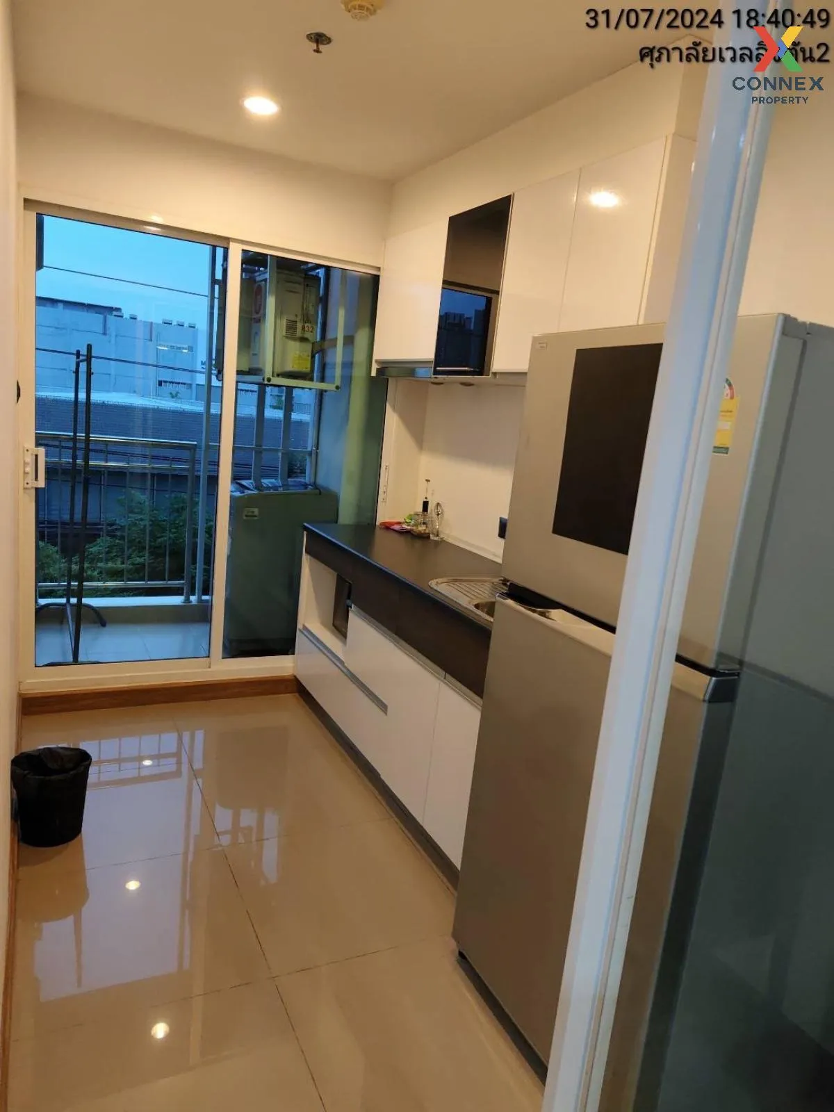 FOR RENT condo , Supalai Wellington 2 , MRT-Thailand Cultural Centre , Huai Khwang , Huai Khwang , Bangkok , CX-43543