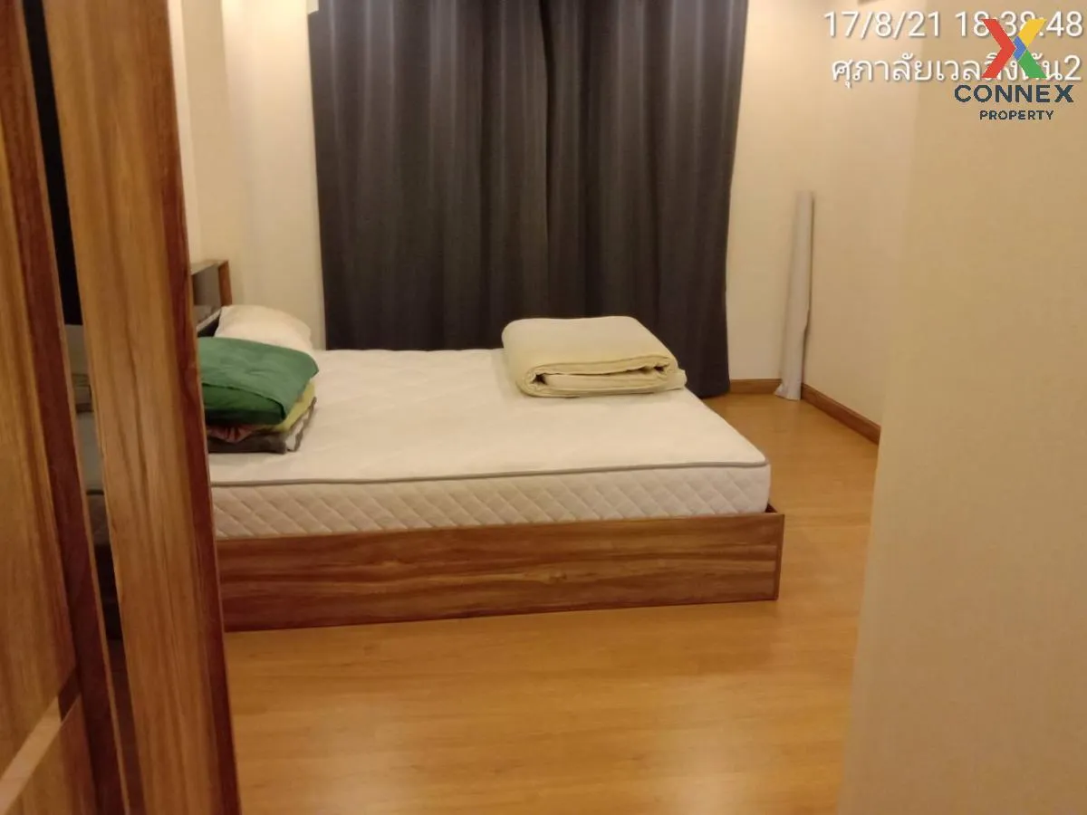 FOR RENT condo , Supalai Wellington 2 , MRT-Thailand Cultural Centre , Huai Khwang , Huai Khwang , Bangkok , CX-43543