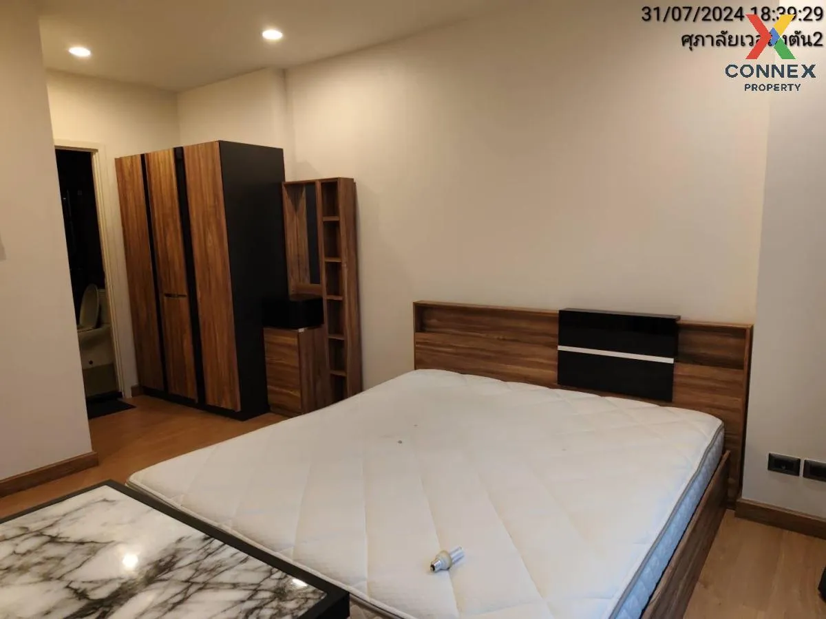 FOR RENT condo , Supalai Wellington 2 , MRT-Thailand Cultural Centre , Huai Khwang , Huai Khwang , Bangkok , CX-43543